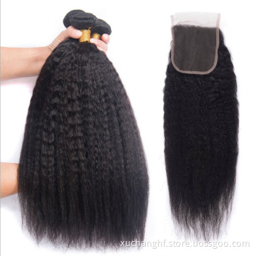 Free Samples Indian Hair Bundles Straight Cuticle Aligned Raw Virgin hair Vendors Wholesale Cheap Human Hair Extension Closure